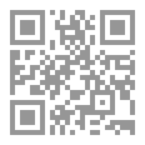 Qr Code التميز والريادة في الديمقراطية