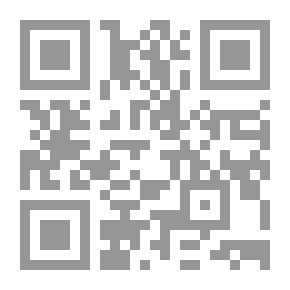 Qr Code المجاني الحديثة v.3