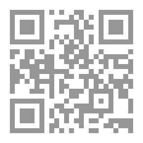 Qr Code Intercession In The Book And The Sunnah