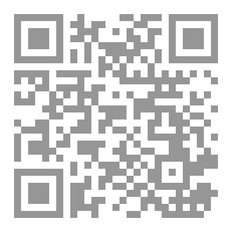 Qr Code اوركسترا الفناء