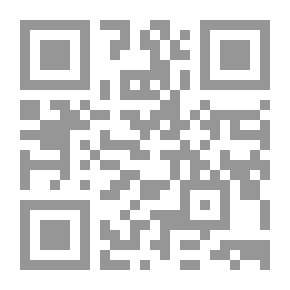 Qr Code تبسيط القراءة والكتابة؛ للصف الأول ابتدائي - الفصل الدراسي الثاني؛ وفق منهج لغتي