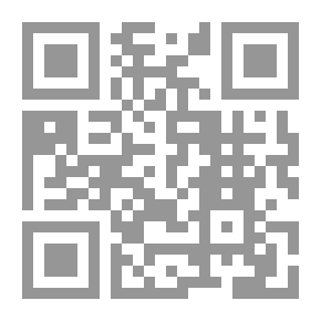 Qr Code روائع بن القيم 10