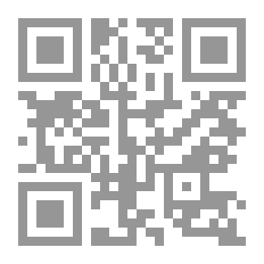 Qr Code غرباء مألوفون ؛ المسلمون في شمال غرب الصين
