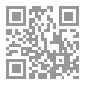 Qr Code زمن الضياع