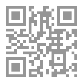 Qr Code المكافأة.