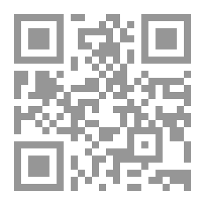 Qr Code تحت ستار الأرض