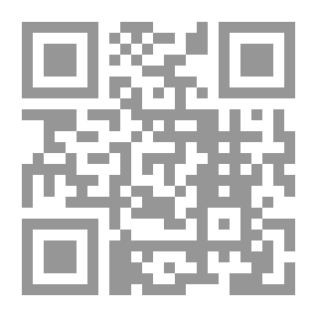 Qr Code التوحيد