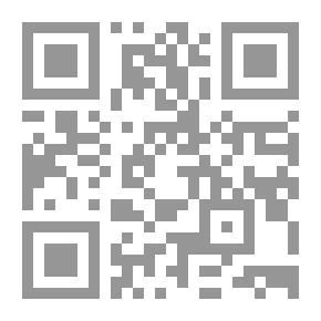 Qr Code القلب صياد وحيد