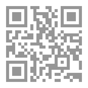 Qr Code Gratitude Treasure
