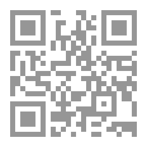Qr Code الدرر البهية بفضائل العترة النبوية والذرية بروايات أهل السنة الصحيحة المرضية (فضائل أهل البيت عند أهل السنة)