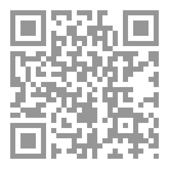 Qr Code من فينا الكاذب؟!