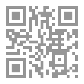 Qr Code لامية العرب