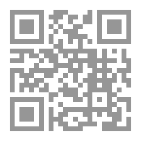 Qr Code الأحوال الطارئة على ميعاد رفع دعوى الإلغاء - دراسة مقارنة