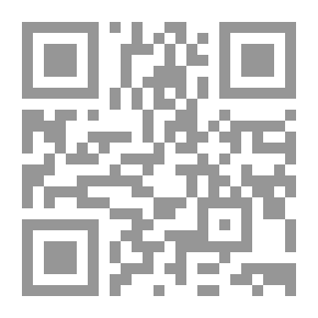 Qr Code Escape From The Abyss