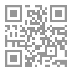 Qr Code Horizon Extending: Hair