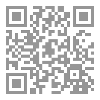Qr Code Grammar City
