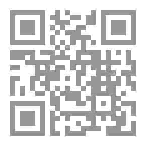 Qr Code فيلا 70