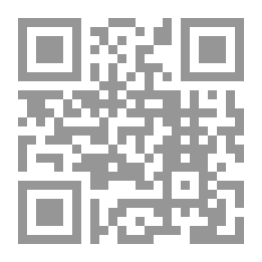 Qr Code دم الأبنوس