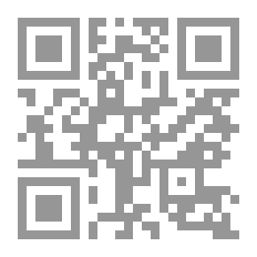 Qr Code براعم الإيمان العدد 237