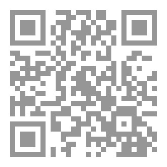 Qr Code الزيارة الأخيرة
