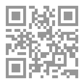 Qr Code نصوص الحرب