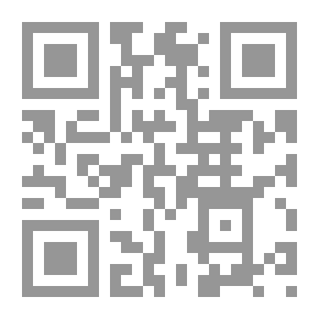 Qr Code Strong - Attractive - Integrated Personality