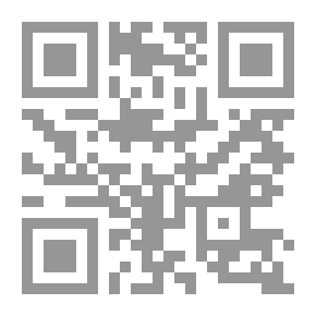 Qr Code وجوه في مصابيح الذاكرة - الجزء السادس