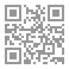 Qr Code حروفي اجمل الحروف ج2
