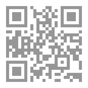 Qr Code حياة تاجوج والمحلق