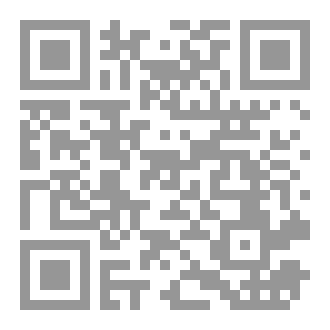 Qr Code ثمرة الأصحاب