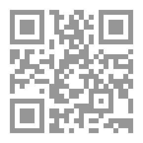 Qr Code البيوت الاستعمارية الشهيرة