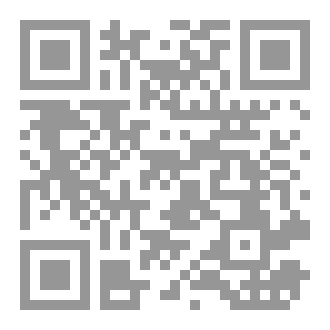 Qr Code خوالج الفؤاد