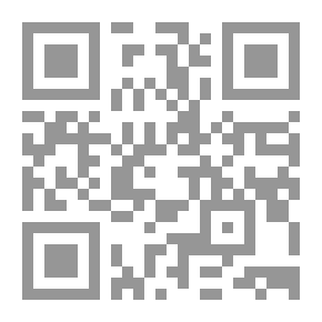 Qr Code سجل ضبط دوام الحلقة القرآنية