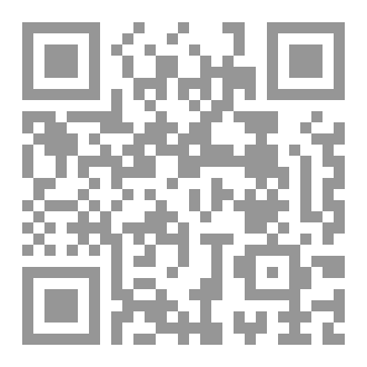 Qr Code ربنا باعد بين أسفارنا