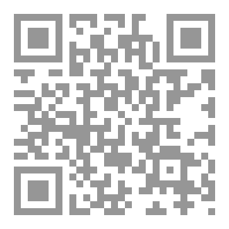 Qr Code تساؤلات قلب