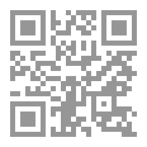Qr Code سلطان وأجمل الأوطان ج 2