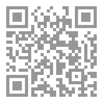 Qr Code لم أولد لأكون موظفًا