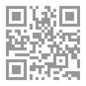 Qr Code العلاقات السودانية المكية عبر التاريخ