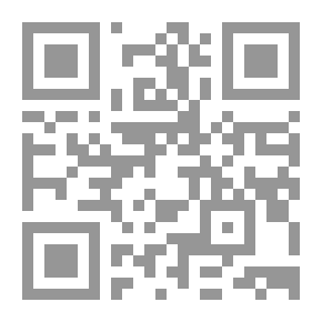 Qr Code المهارات البيعية