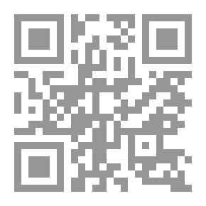 Qr Code قصص رواها النبي صلى الله عليه وسلم