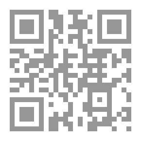 Qr Code أصول التربية بين الأصالة والمعاصرة