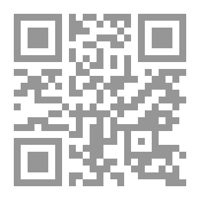 Qr Code Wings