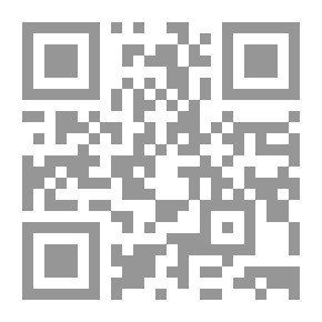 Qr Code صادر في الاجتهاد المقارن - السلفة الوقتية