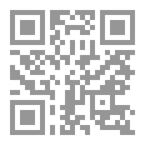 Qr Code الحب الممنوع - مجموعة قصصية