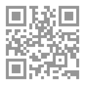 Qr Code تدخل القضاء في تصرفات ناظرالوقف( سلسلة دراسات ساعى العلمية ؛18)