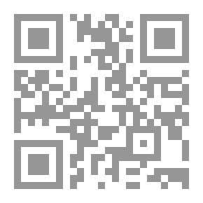 Qr Code المصطلح البلاغي في تفسير التحرير والتنوير ؛ مفهوماً تطبيقاً وإجراءً - مصطلحات علم المعاني - مصطلحات علم البديع - الجزء الثالث