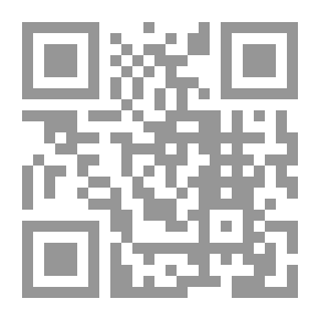 Qr Code حواريون بلا نبى (التحولات الفكرية والتنظيمية لحركات الإسلام السياسى)