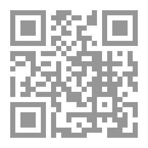 Qr Code My Arrogant Beloved (Dream Novels #384)