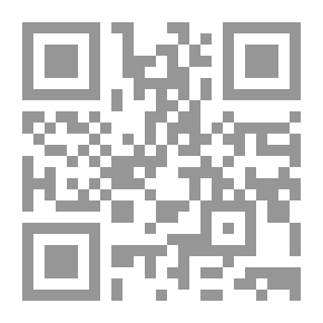 Qr Code ملحمة الأمازونيات لاينتظرن فرساناً