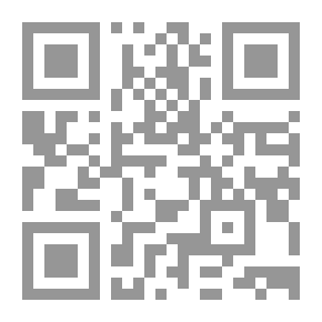 Qr Code المدخل إلى تخطيط المدن